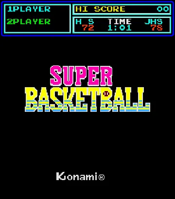 Super Basketball (version G) screen shot title